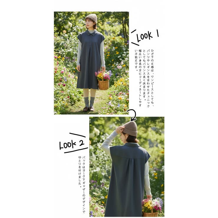 多ボタンノースリーブAラインピーチスキンワンピースチュニック | On One's Own | 詳細画像3 