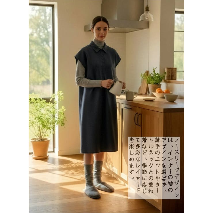 BLUE | 多ボタンノースリーブAラインピーチスキンワンピースチュニック | On One's Own