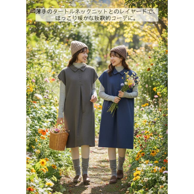 多ボタンノースリーブAラインピーチスキンワンピースチュニック | On One's Own | 詳細画像12 