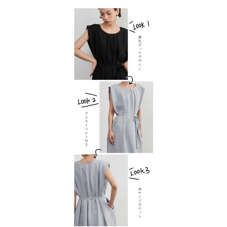 ドレッシーワイドショルダーノースリーブワンピースタックデザイン | On One's Own | 詳細画像10 