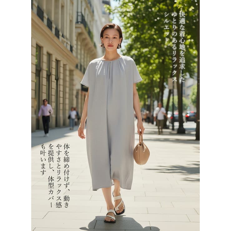 半袖ワンピース夏リラックスロング丈タックワンピース | On One's Own | 詳細画像15 