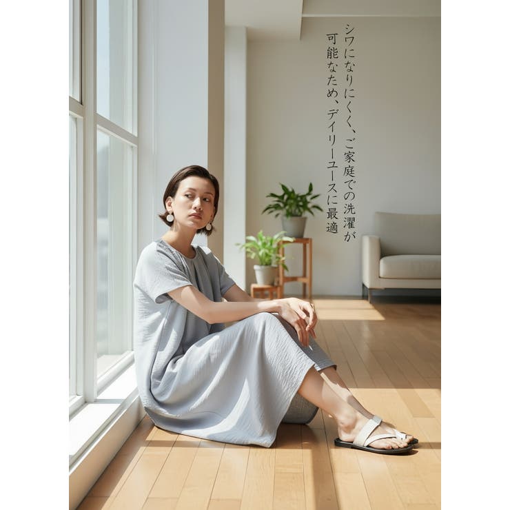 半袖ワンピース夏リラックスロング丈タックワンピース | On One's Own | 詳細画像10 