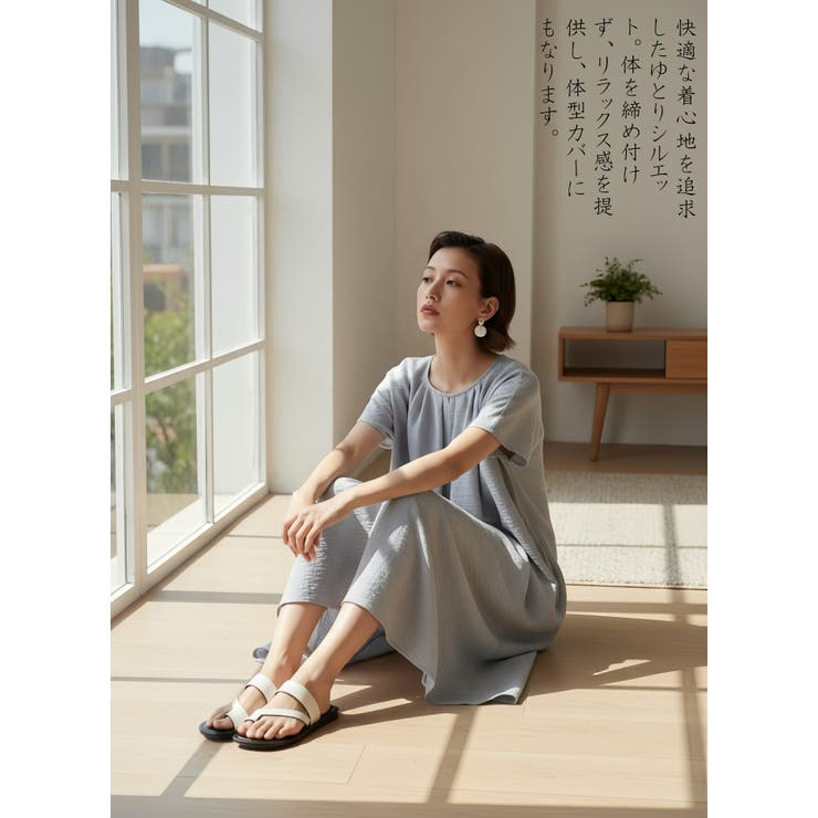 半袖ワンピース夏リラックスロング丈タックワンピース | On One's Own | 詳細画像4 