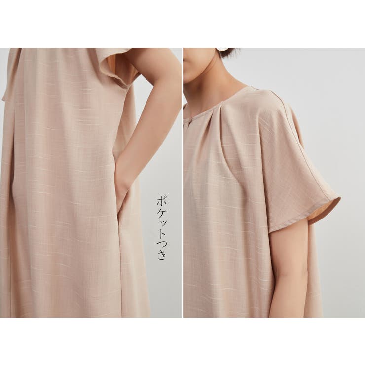 半袖ワンピース夏リラックスロング丈タックワンピース | On One's Own | 詳細画像14 
