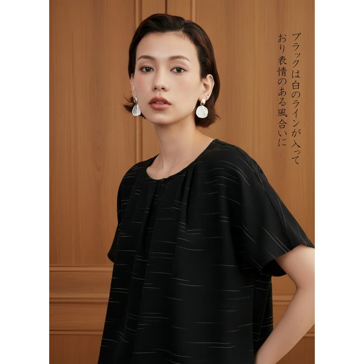 半袖ワンピース夏リラックスロング丈タックワンピース | On One's Own | 詳細画像6 