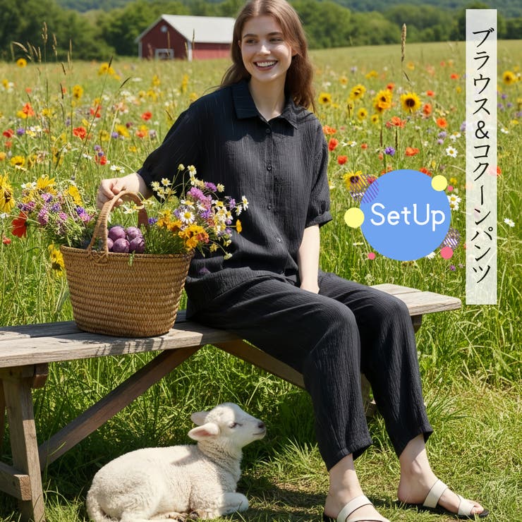 半袖ブラウスとコクーンパンツのセットアップストライプ総ゴムポケット付き | On One's Own | 詳細画像1 