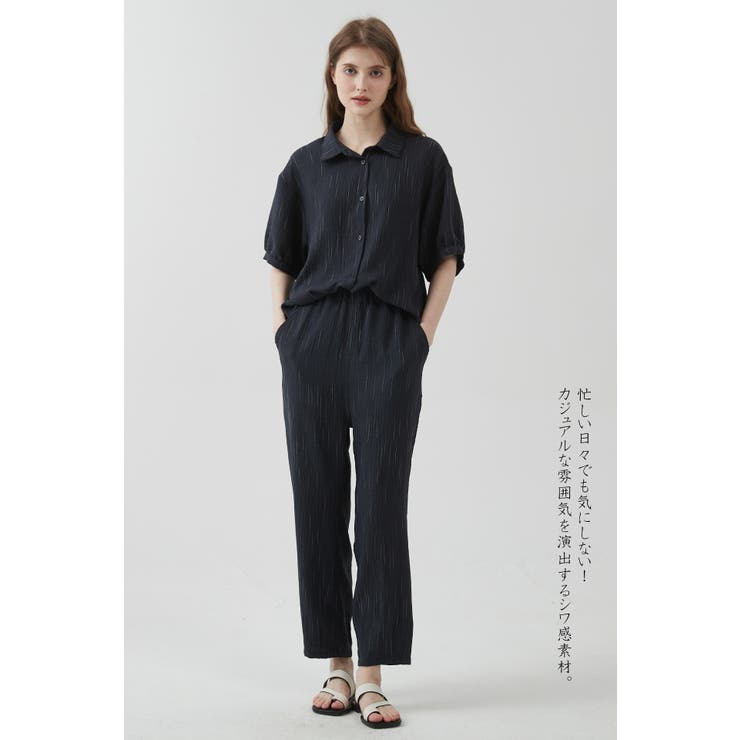 半袖ブラウスとコクーンパンツのセットアップストライプ総ゴムポケット付き | On One's Own | 詳細画像6 