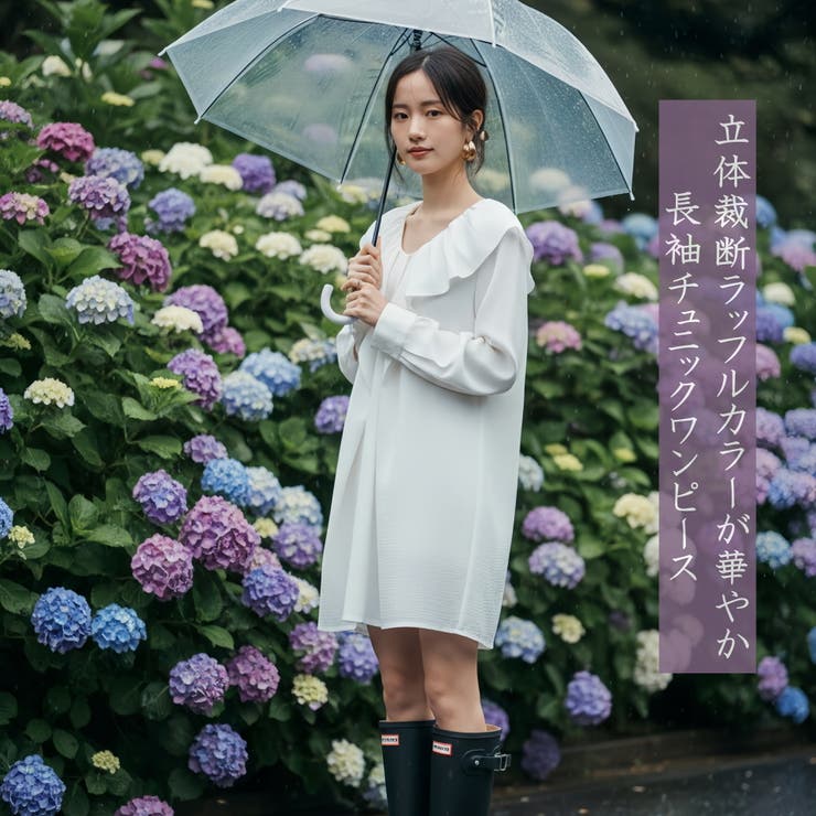 ラッフルカラーチュニックワンピース長袖フリル襟 | On One's Own | 詳細画像1 