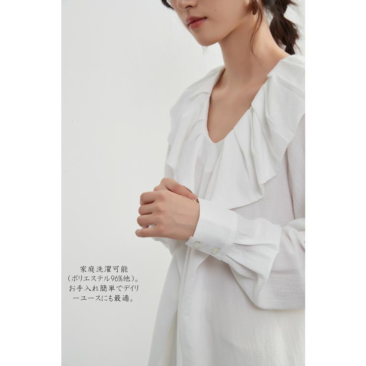 ラッフルカラーチュニックワンピース長袖フリル襟 | On One's Own | 詳細画像9 