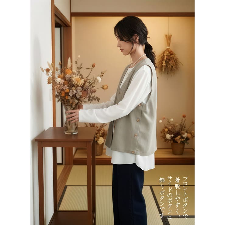 Vネック多ボタンベストノースリーブレイヤードジレ | On One's Own | 詳細画像5 