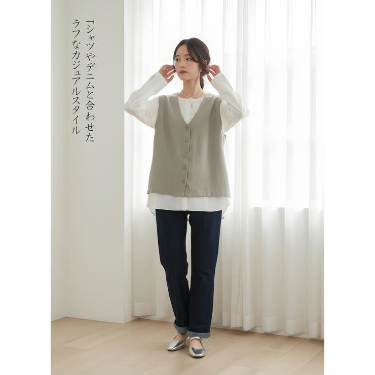 Vネック多ボタンベストノースリーブレイヤードジレ | On One's Own | 詳細画像6 