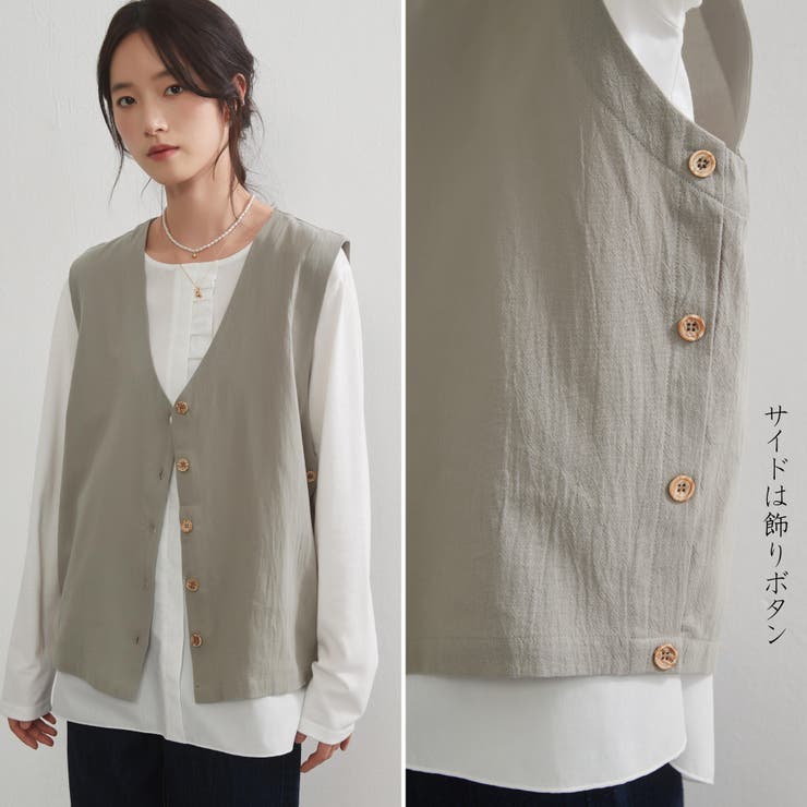 Vネック多ボタンベストノースリーブレイヤードジレ | On One's Own | 詳細画像15 