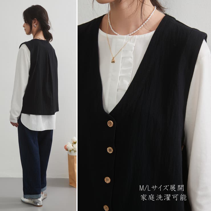 Vネック多ボタンベストノースリーブレイヤードジレ | On One's Own | 詳細画像12 
