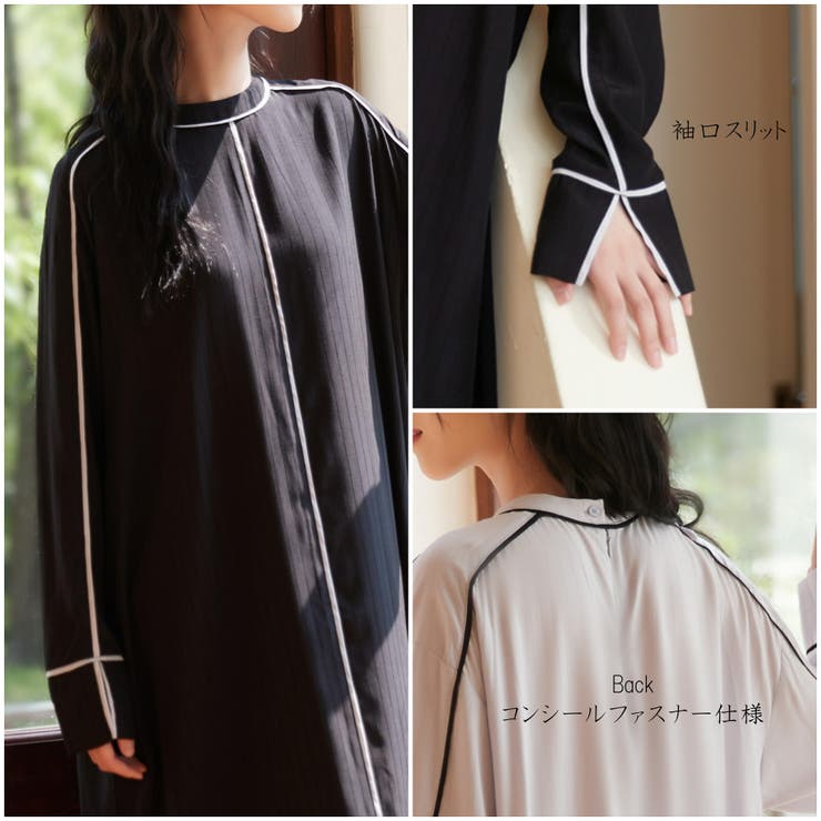 パイピングシャドーストライプAラインワンピース長袖ロング丈 | On One's Own | 詳細画像9 