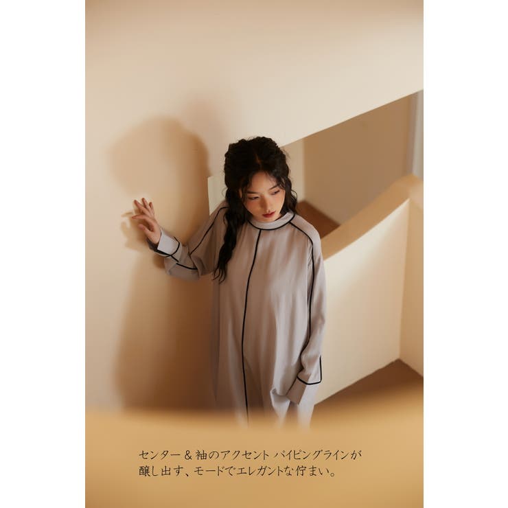 パイピングシャドーストライプAラインワンピース長袖ロング丈 | On One's Own | 詳細画像4 