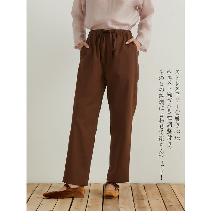 リネン混ストレートパンツルーズシルエットウエストゴム | On One's Own | 詳細画像3 