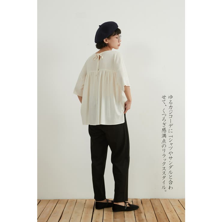 リネン混ストレートパンツルーズシルエットウエストゴム | On One's Own | 詳細画像10 