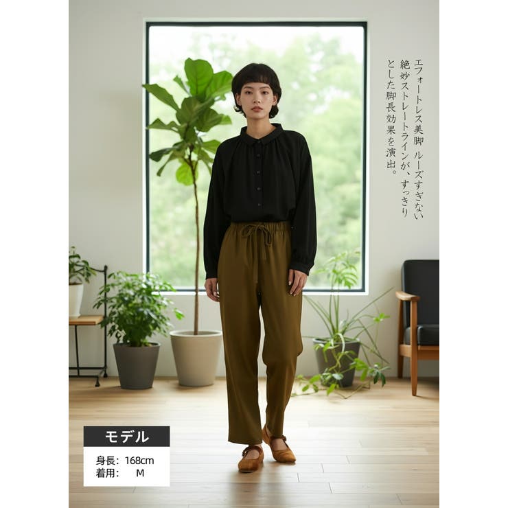 リネン混ストレートパンツルーズシルエットウエストゴム | On One's Own | 詳細画像6 