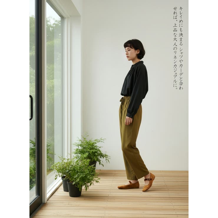 リネン混ストレートパンツルーズシルエットウエストゴム | On One's Own | 詳細画像7 