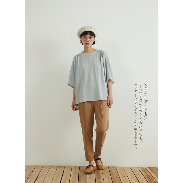 KHAKI | センタープレススラックススリムテーパードパンツオフィスカジュアルウエストゴム | On One's Own