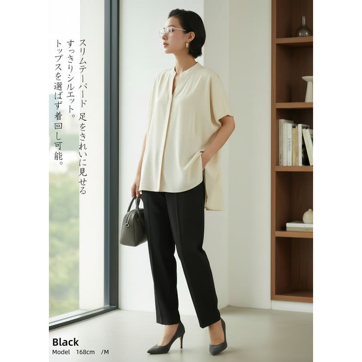 センタープレススラックススリムテーパードパンツオフィスカジュアルウエストゴム | On One's Own | 詳細画像2 