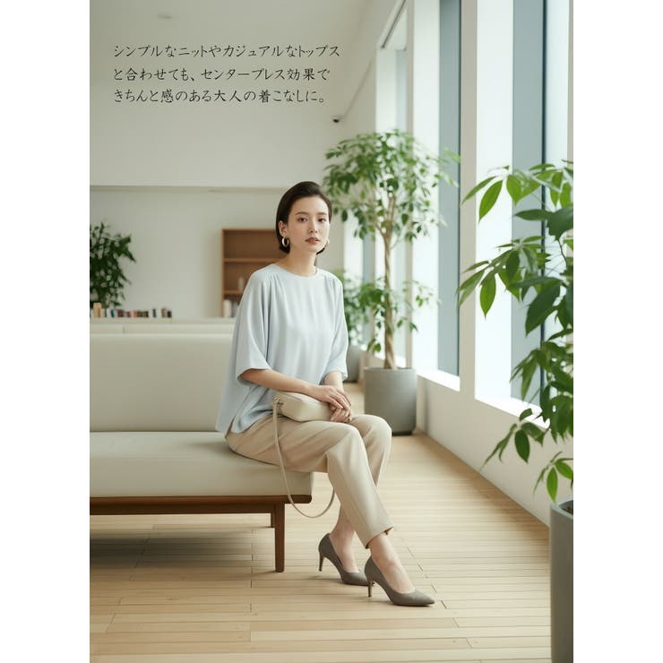 BEIGE | センタープレススラックススリムテーパードパンツオフィスカジュアルウエストゴム | On One's Own