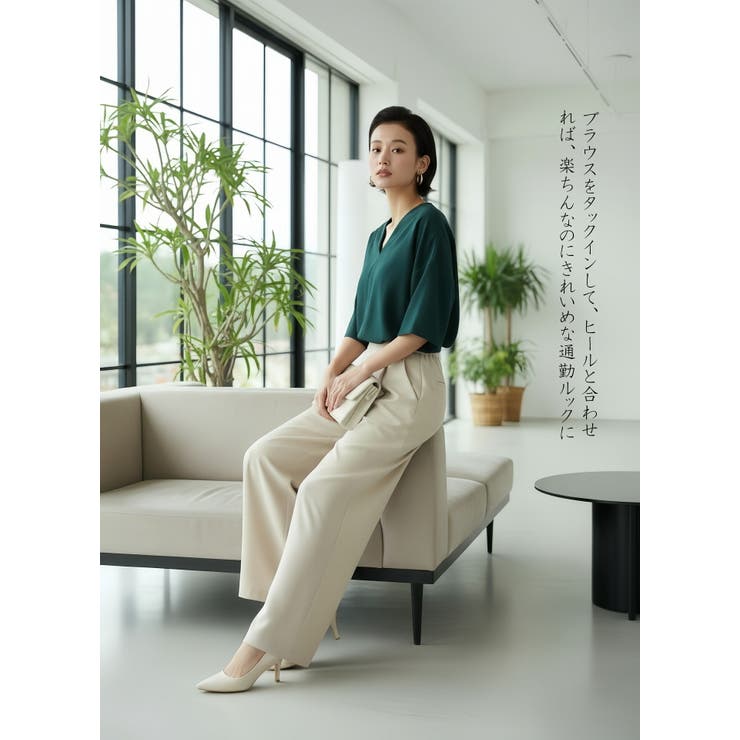 BEIGE | ワイドパンツタック入りスラックスウエストゴムオフィス通勤 | On One's Own