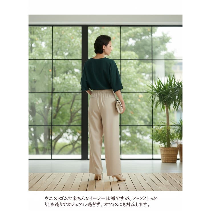 ワイドパンツタック入りスラックスウエストゴムオフィス通勤 | On One's Own | 詳細画像13 