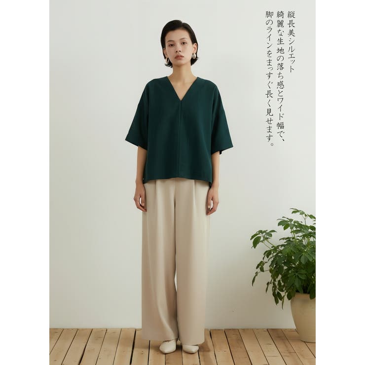 ワイドパンツタック入りスラックスウエストゴムオフィス通勤 | On One's Own | 詳細画像11 