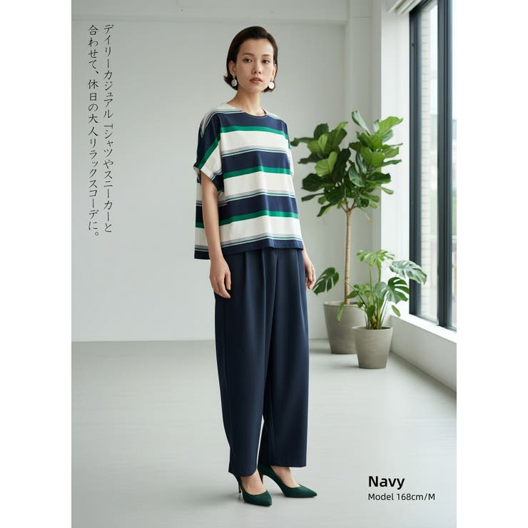 ワイドパンツタック入りスラックスウエストゴムオフィス通勤 | On One's Own | 詳細画像2 