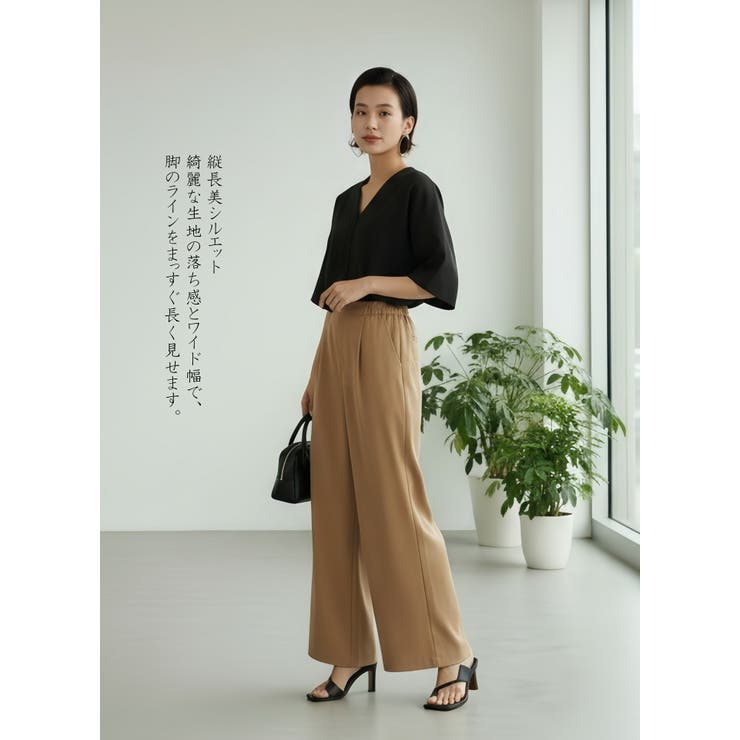 KHAKI | ワイドパンツタック入りスラックスウエストゴムオフィス通勤 | On One's Own