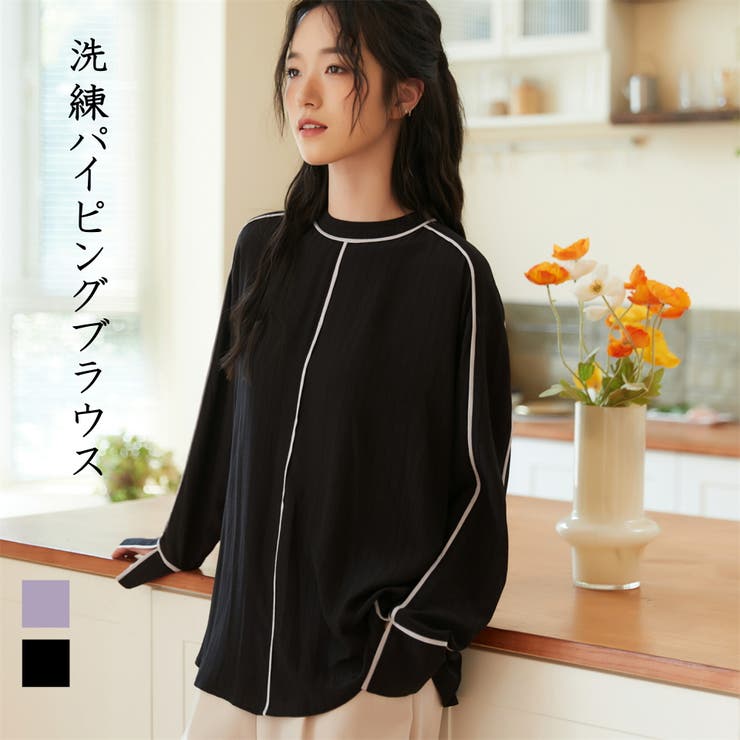 長袖シャドーストライプパイピングブラウス | On One's Own | 詳細画像1 