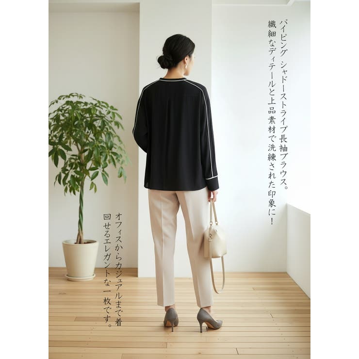 長袖シャドーストライプパイピングブラウス | On One's Own | 詳細画像3 