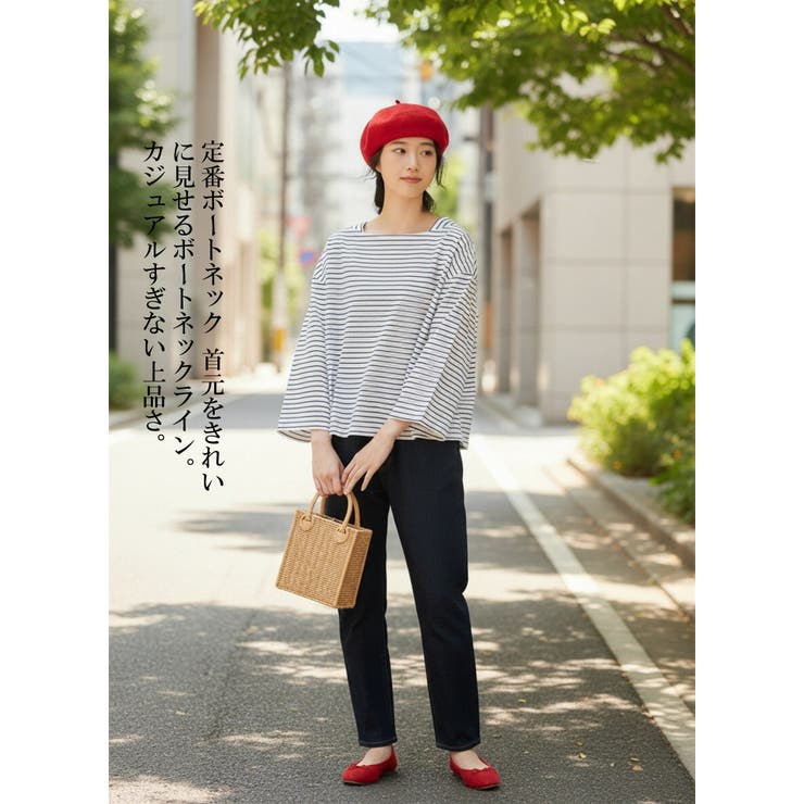 綿100％ボートネックボーダーTシャツブラウス長袖コットンサッカー素材 | On One's Own | 詳細画像6 