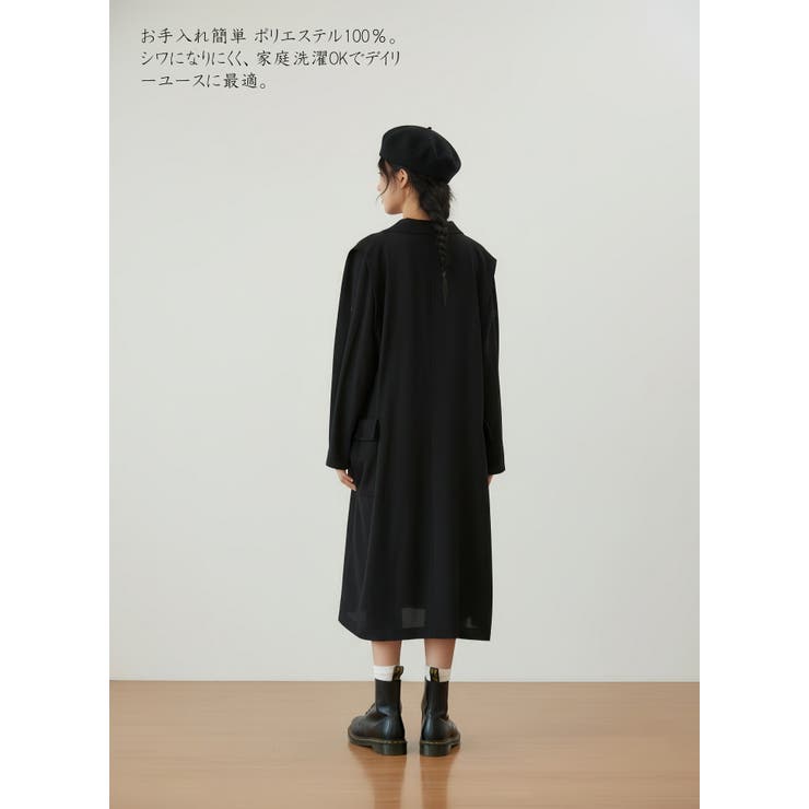 フェイクレイヤードトレンチ風ワンピース長袖ロング丈Aライン二枚仕立て | On One's Own | 詳細画像4 