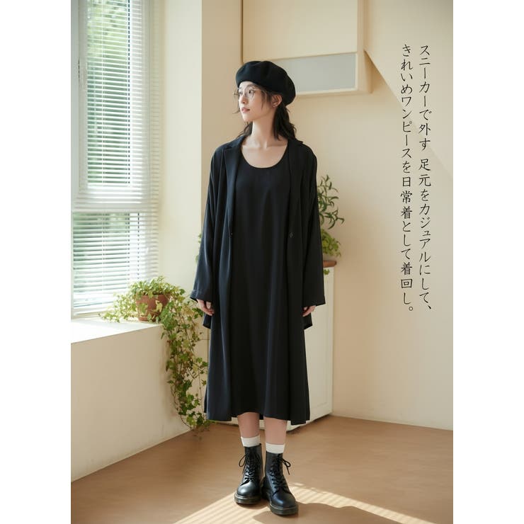 BLACK | フェイクレイヤードトレンチ風ワンピース長袖ロング丈Aライン二枚仕立て | On One's Own