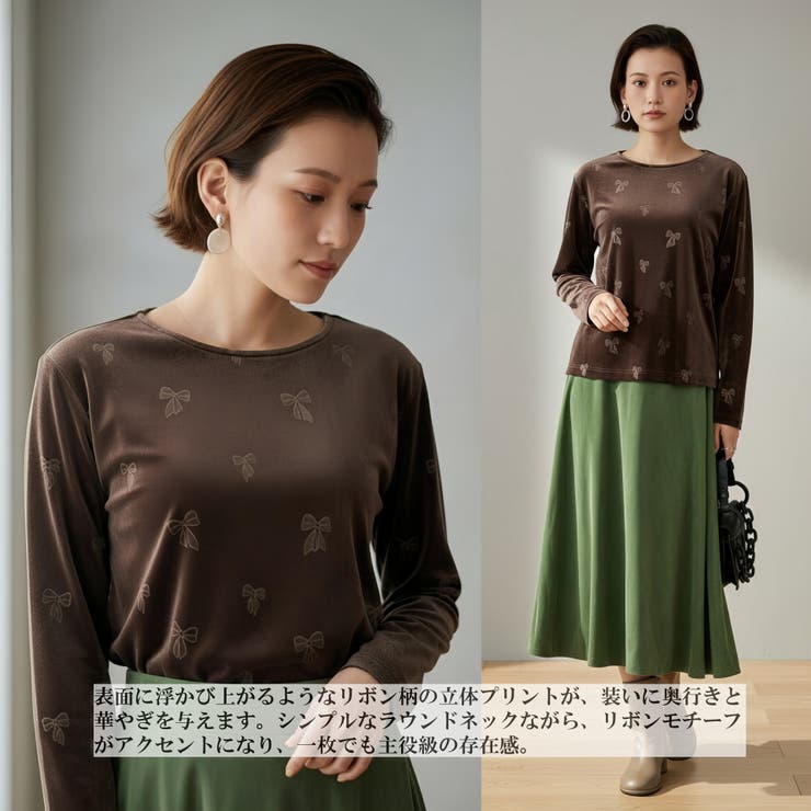 長袖Tシャツベロアリボン柄立体プリントストレッチカットソートップス | On One's Own | 詳細画像9 
