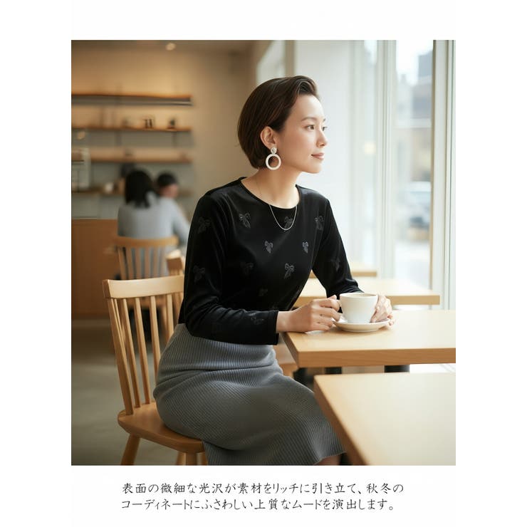 長袖Tシャツベロアリボン柄立体プリントストレッチカットソートップス | On One's Own | 詳細画像15 