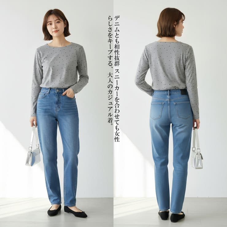 GRAY | ドット柄長袖Tシャツラウンドネックカットソートップスストレッチ | On One's Own