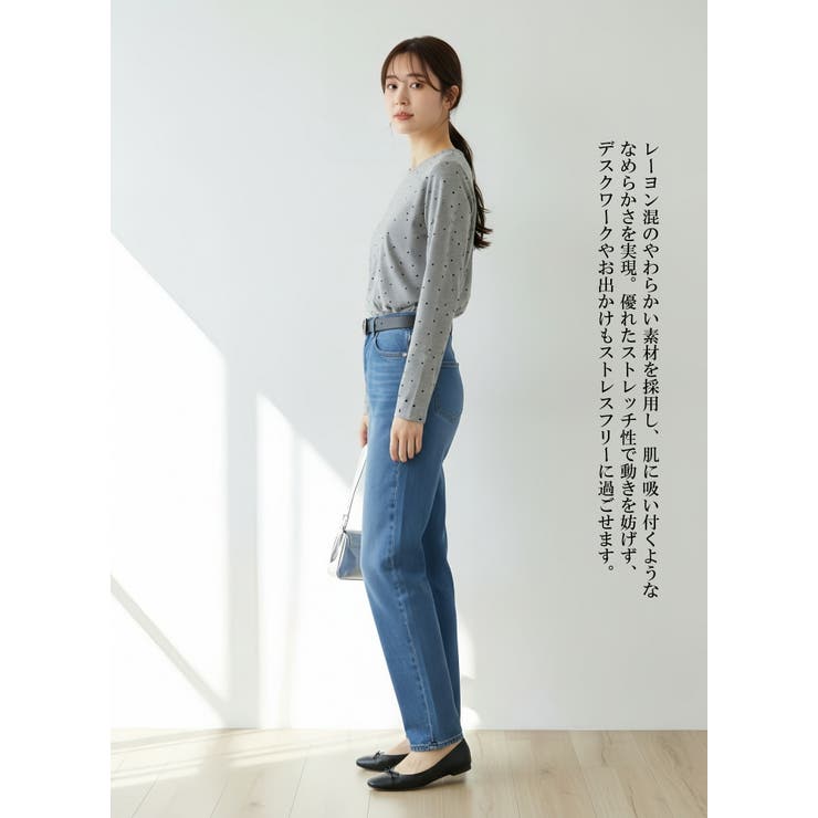 ドット柄長袖Tシャツラウンドネックカットソートップスストレッチ | On One's Own | 詳細画像7 