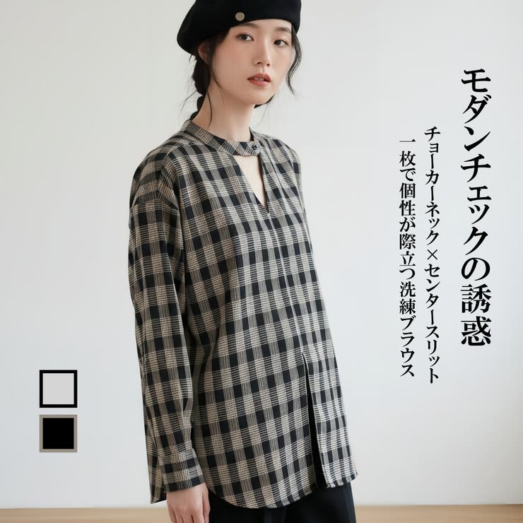 チェック柄長袖ブラウスチョーカーネックセンタースリットトップス | On One's Own | 詳細画像1 