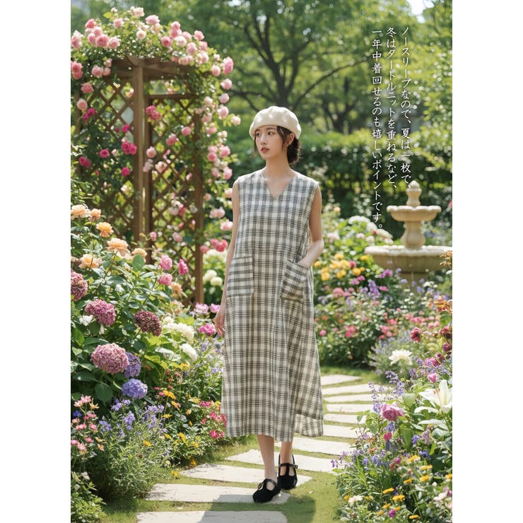ポケット太幅ベルトデザインチェックワンピースノースリーブジャンパースカート | On One's Own | 詳細画像13 