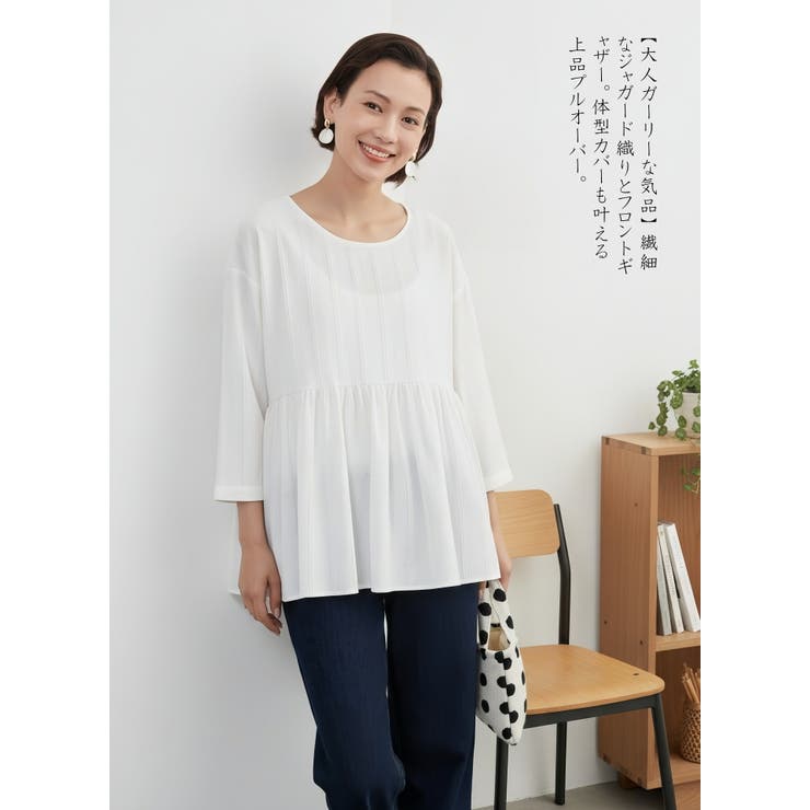 ジャガード八分袖ギャザートップスプルオーバー | On One's Own | 詳細画像15 