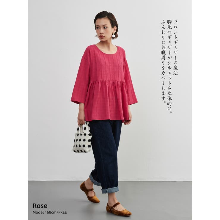 ROSE | ジャガード八分袖ギャザートップスプルオーバー | On One's Own