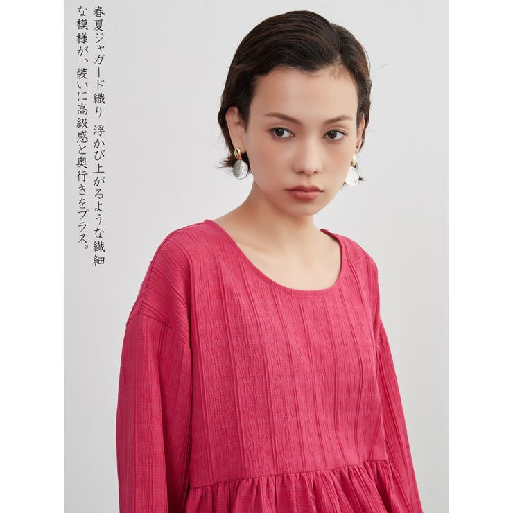 ジャガード八分袖ギャザートップスプルオーバー | On One's Own | 詳細画像12 