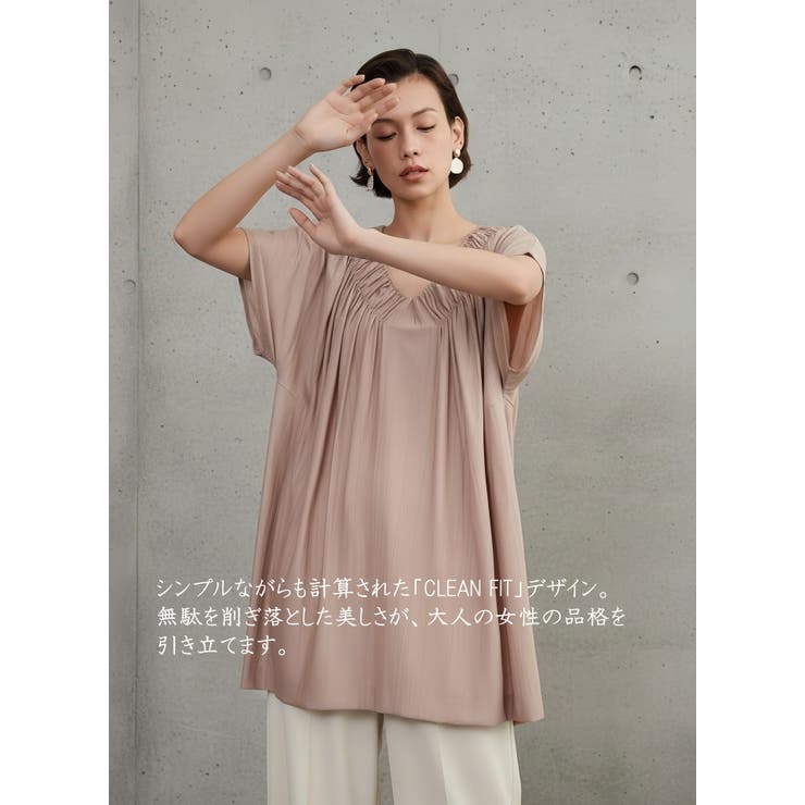 ギャザーVネック半袖チュニックシンプルトップ | On One's Own | 詳細画像4 