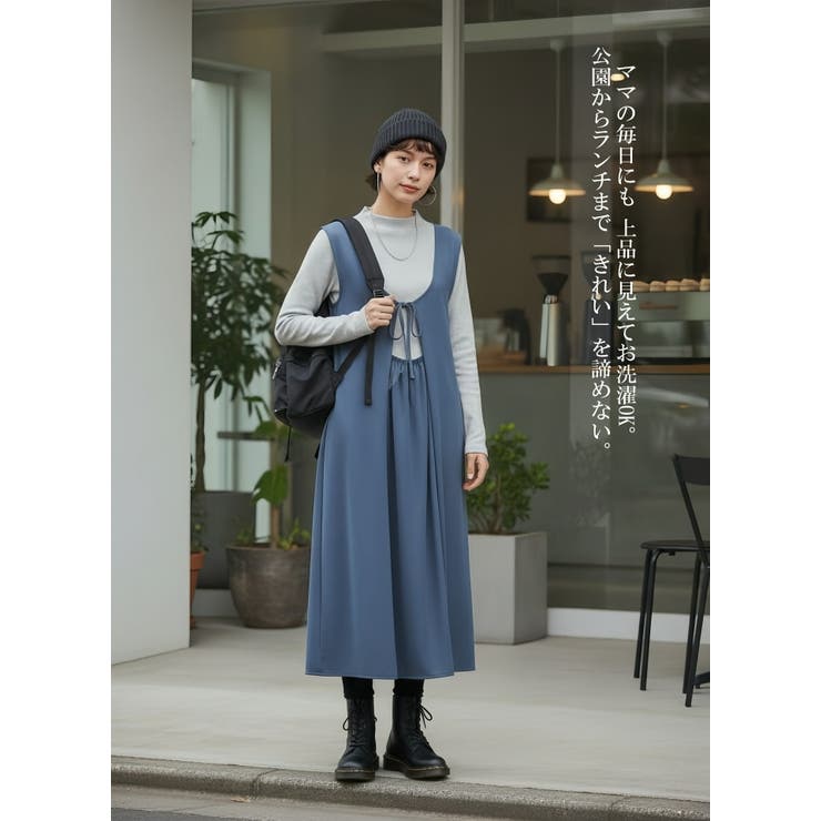 2WAYサテンドレープジャンスカワンピースジャンパースカート光沢感肉厚サテン | On One's Own | 詳細画像13 