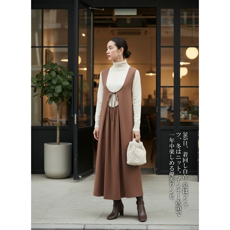 2WAYサテンドレープジャンスカワンピースジャンパースカート光沢感肉厚サテン | On One's Own | 詳細画像9 