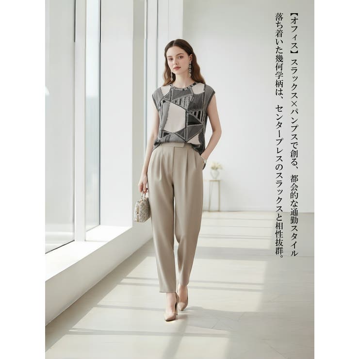 幾何学ジャガードスタイリッシュミックス柄Tシャツモダンジオメトリック | On One's Own | 詳細画像7 