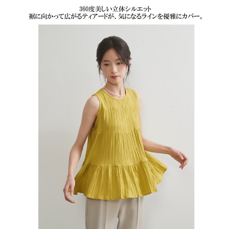 ティアードノースリーブフレアトップ袖なしティアードブラウスタンクトップ | On One's Own | 詳細画像5 